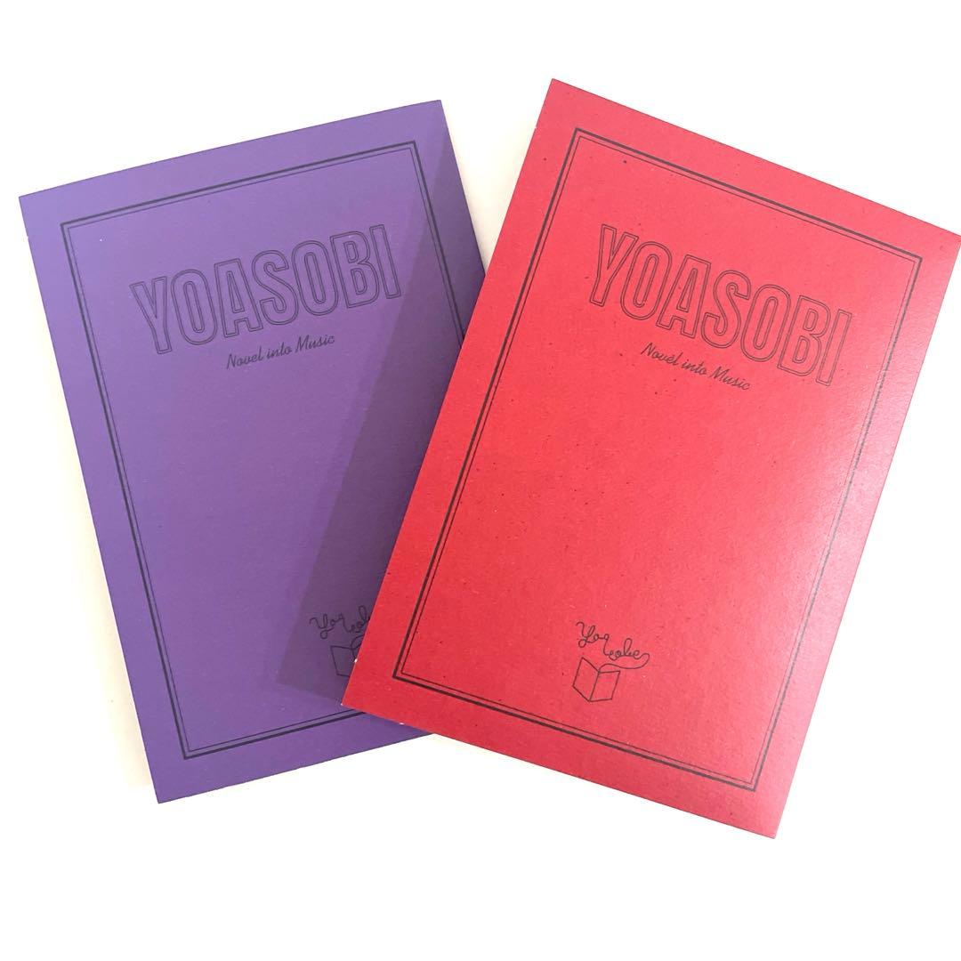 YOASOBI 初有観客武道館ライブNICE TO MEET YOU グッズ