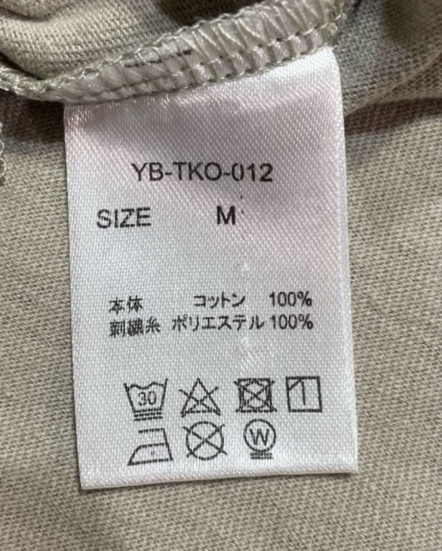 YOASOBI 初有観客武道館ライブNICE TO MEET YOU グッズ