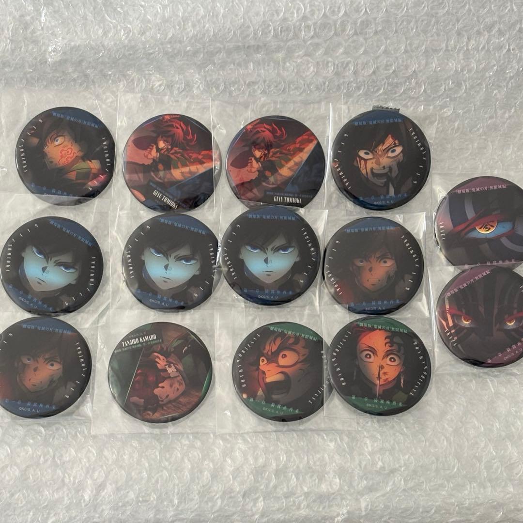 鬼滅の刃　冨岡義勇　ものがたる眼差し　缶バッジ　炭治郎　猗窩座