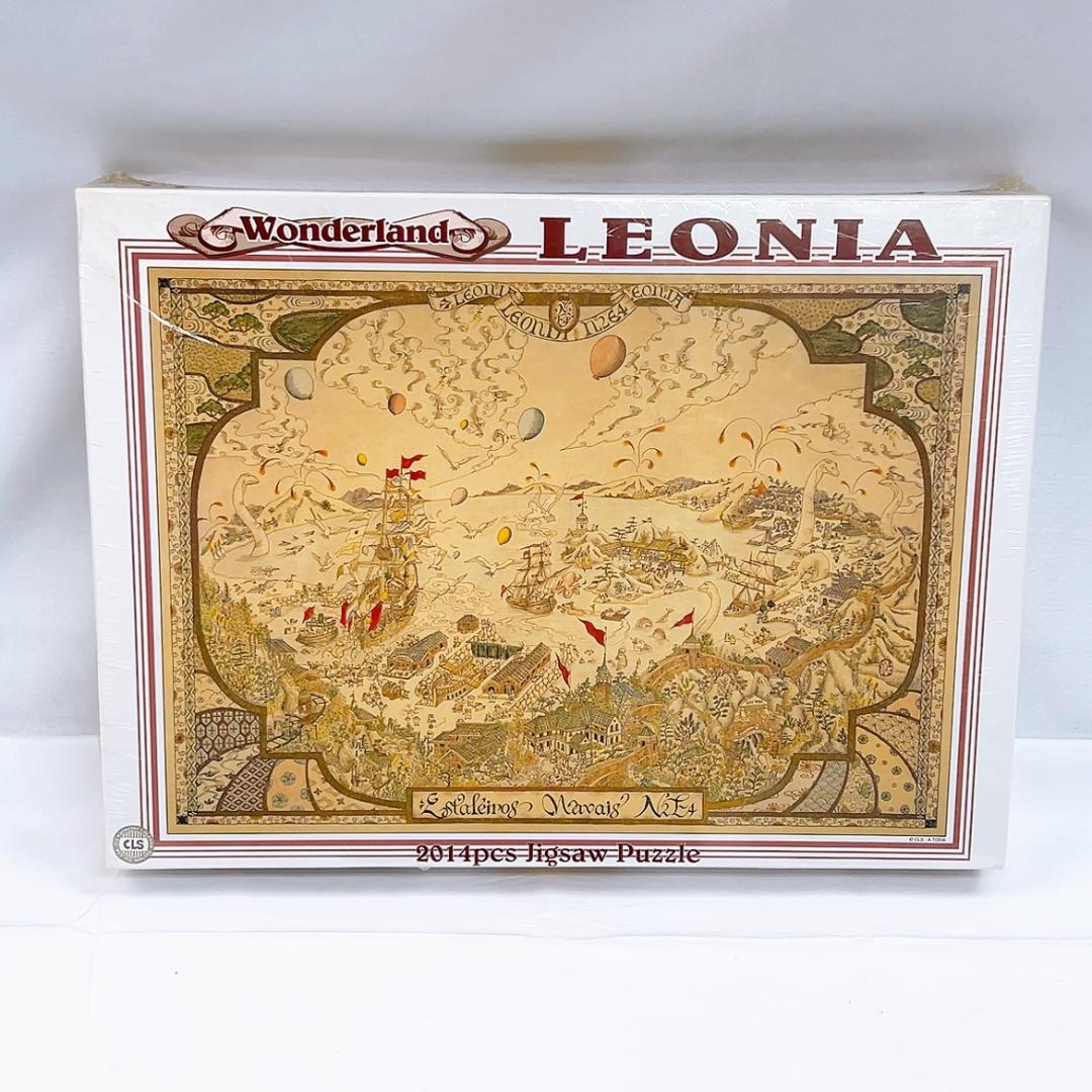 ジグソーパズル 2014ピース 「ワンダーランド レオニア」