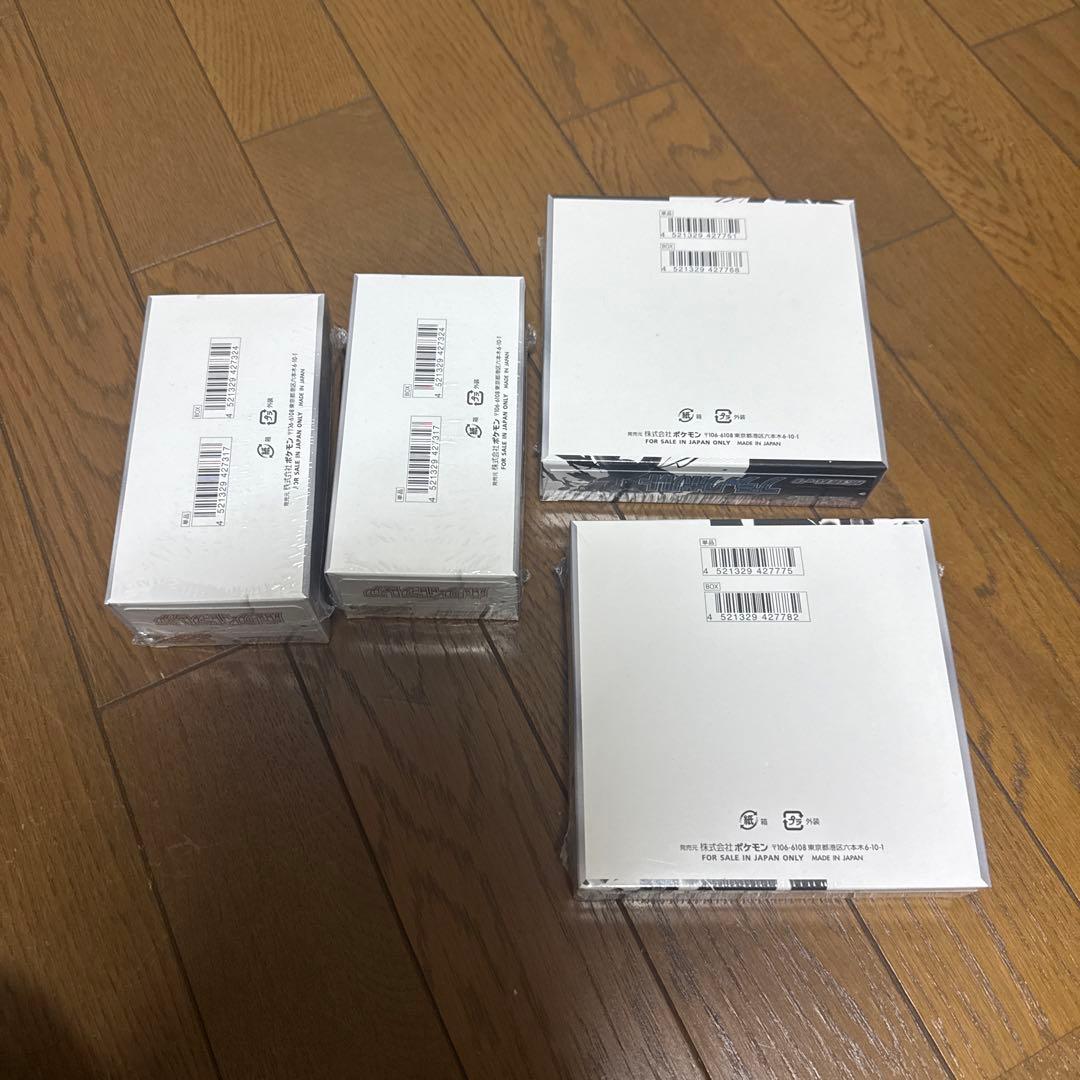 ま*る様 デラックスホワイトフレア2BOX ブラックボルト、ホワイトフレア　各1