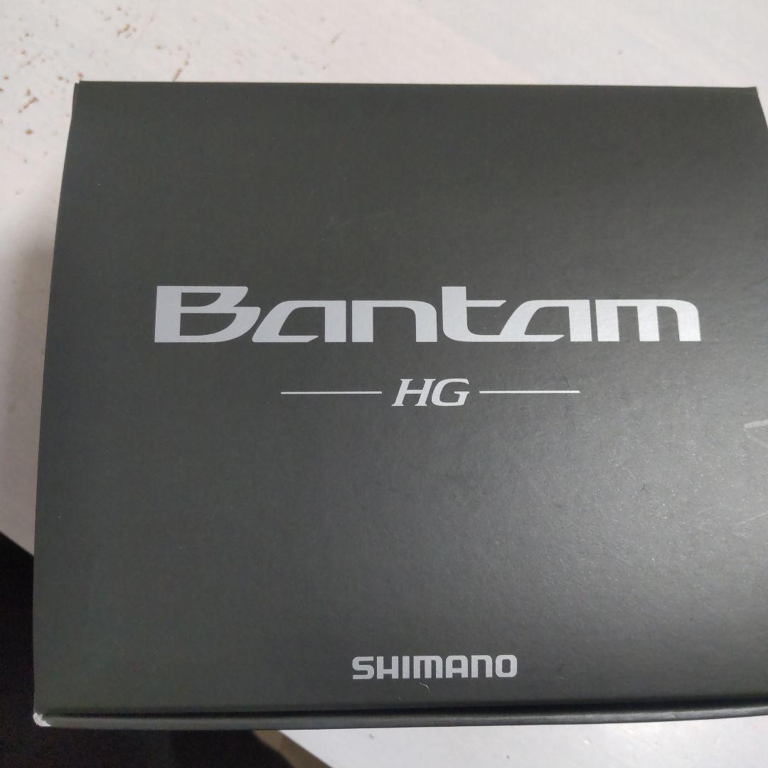 元旦値下げ中　22 バンタム HG　ほぼ未使用品