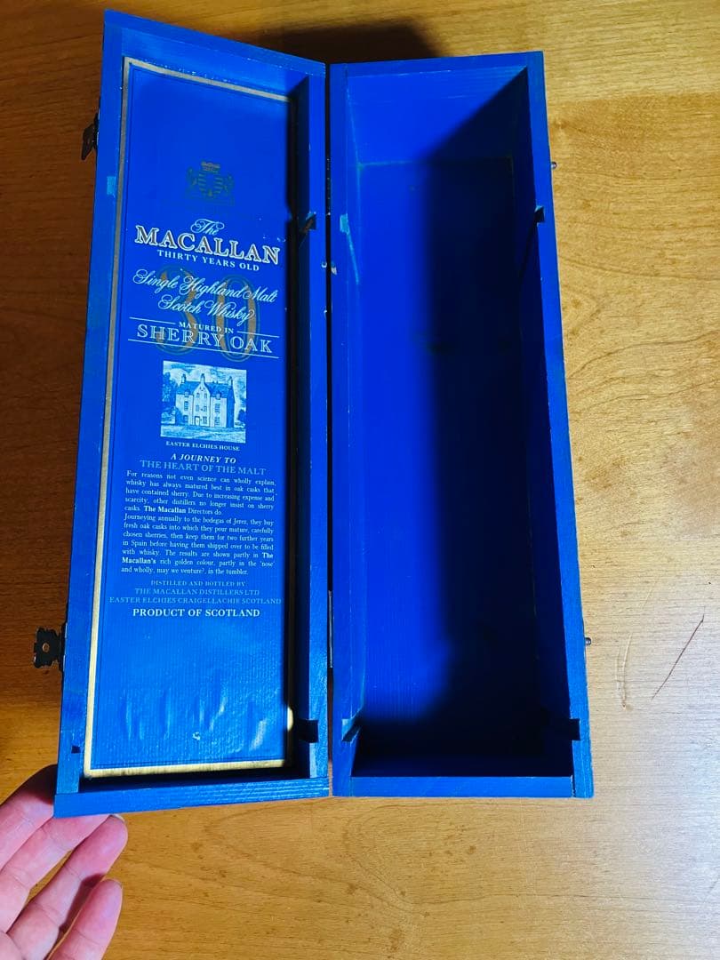 マッカラン30年 ブルーラベル