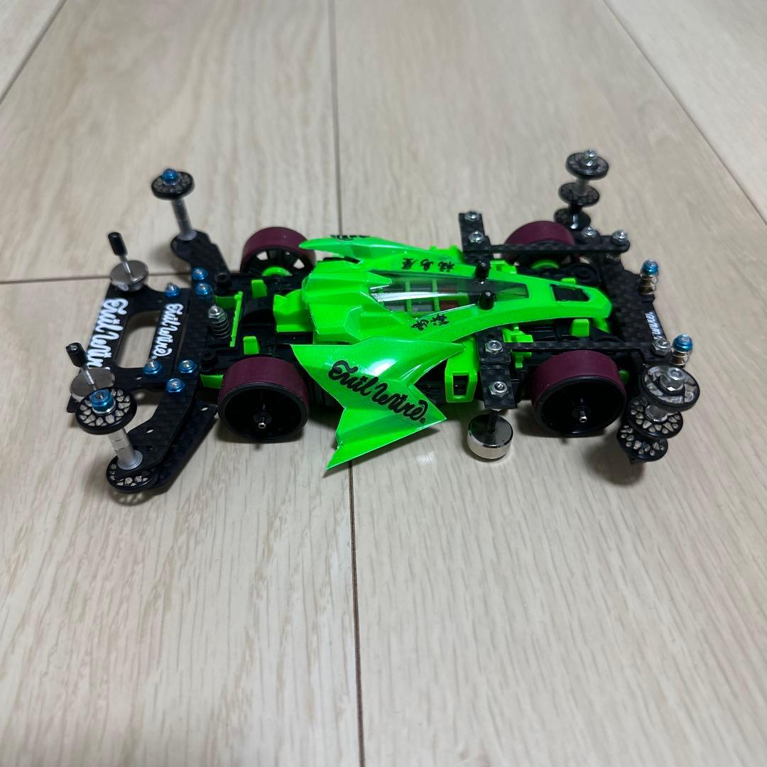 ミニ四駆　MSフレキ　完成品