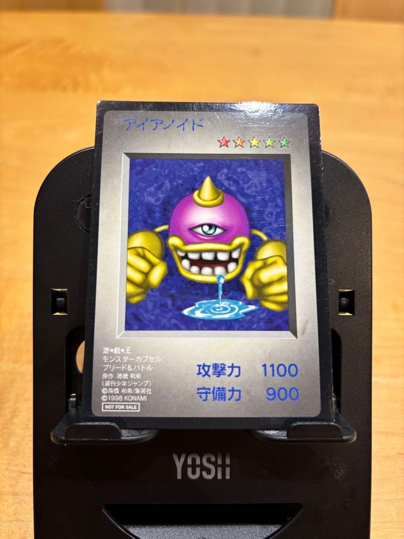 【美品・非売品】遊戯王カード　KONAMI版　10枚(B•E•Wドラゴン含む)