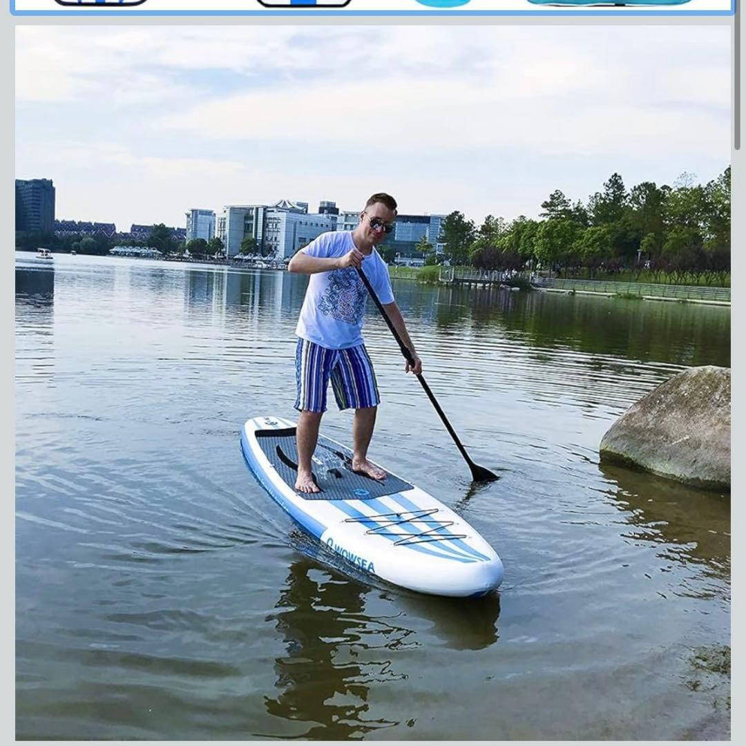 空気注入式パドルボード 丈夫で安定したファミリータイム SUPボード