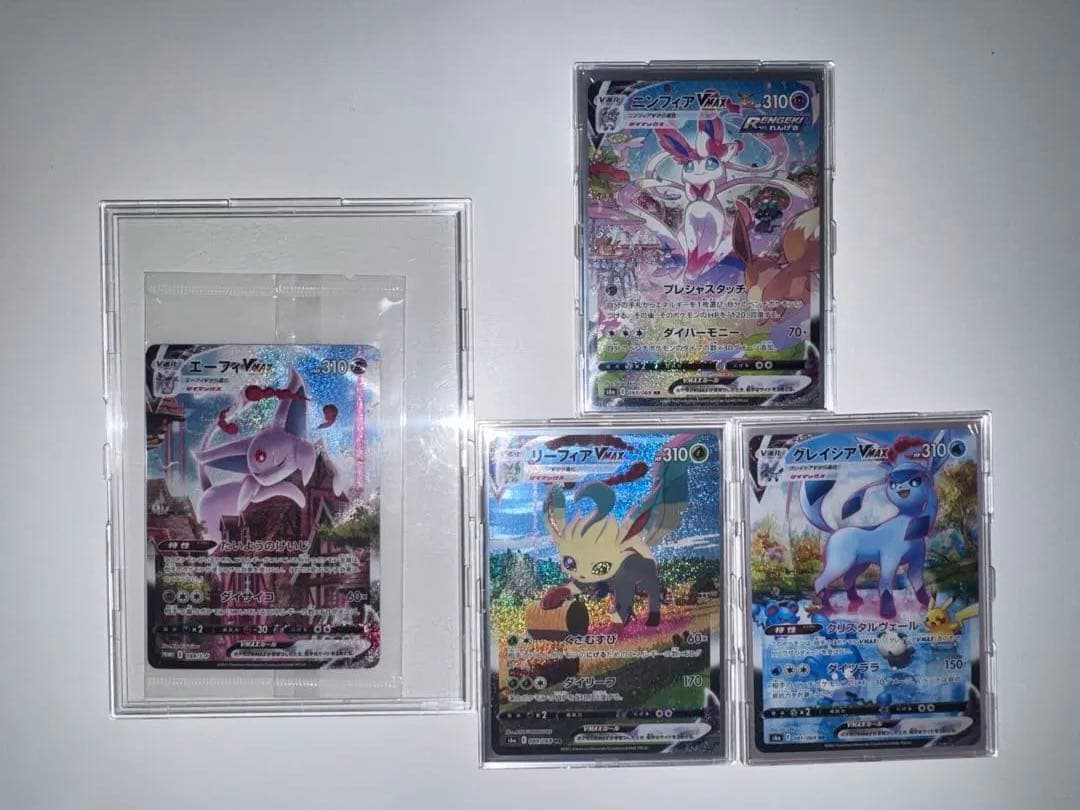 美品　ポケカ　ブイズvmaxセットニンフィアVMAX & グレイシアVMAXなど
