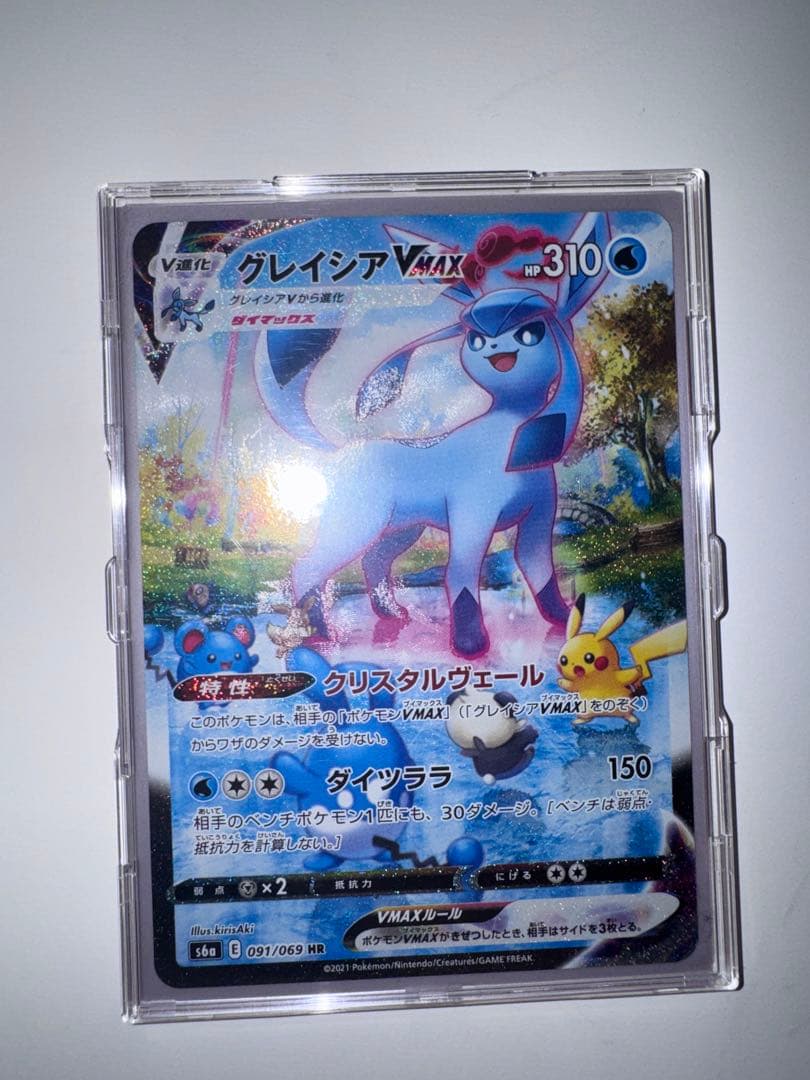美品　ポケカ　ブイズvmaxセットニンフィアVMAX & グレイシアVMAXなど