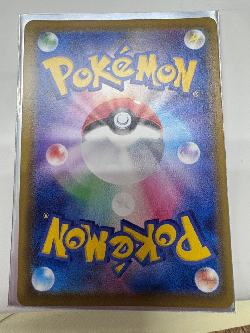 美品　ポケカ　ブイズvmaxセットニンフィアVMAX & グレイシアVMAXなど