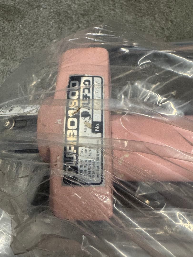 ハチコウ1800ターボ ペット用ドライヤー ピンク