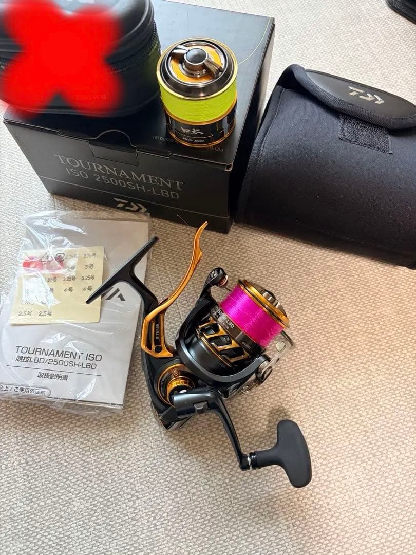 ダイワ18 トーナメントISO 2500SH-LBD 口太スプール