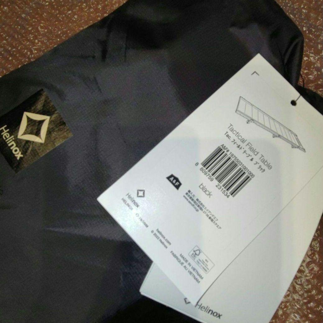 新品 A＆F正規品 ヘリノックス TAC フィールドテーブル Helinox