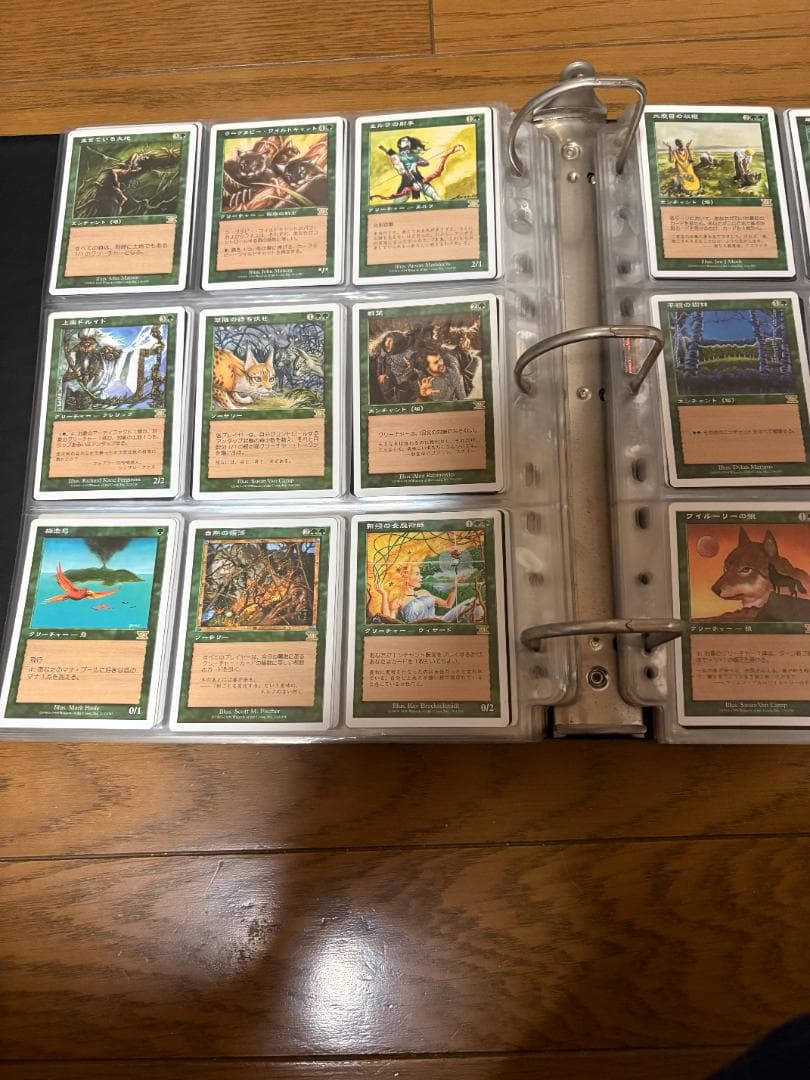 MTG　基本セット　5、6、7版コンプリート－1枚セット