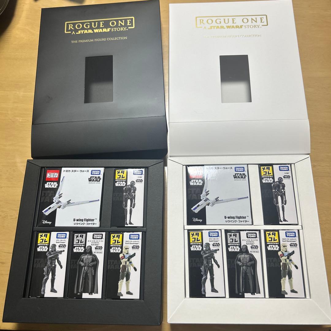 スターウォーズ