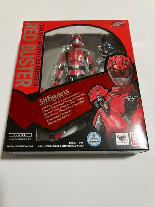 フィギュアーツ　ゴーバスターズ　未開封