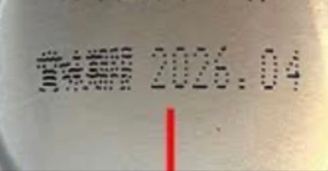 ほんだし業務用1キロ12袋