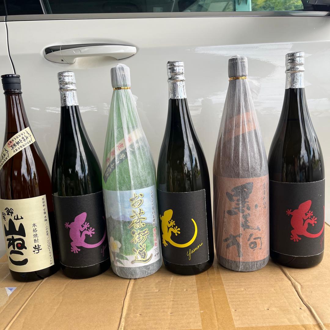 山ねこ　ヤモリ　お茶街道　ヤモリ　黒天狗　ヤモリ