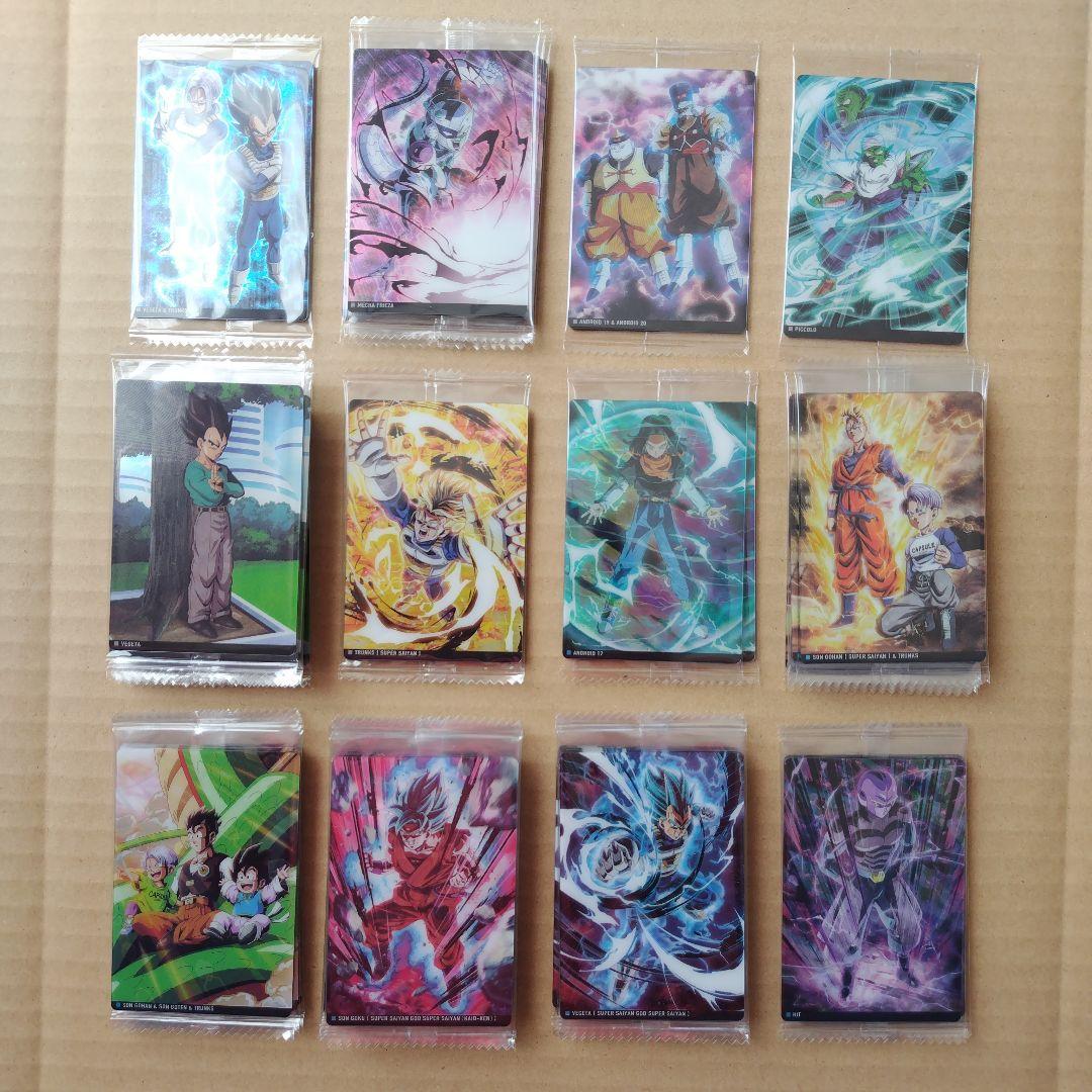 ドラゴンボール　イタジャガvol.８　バラ売り１枚１５０円　全て未開封品