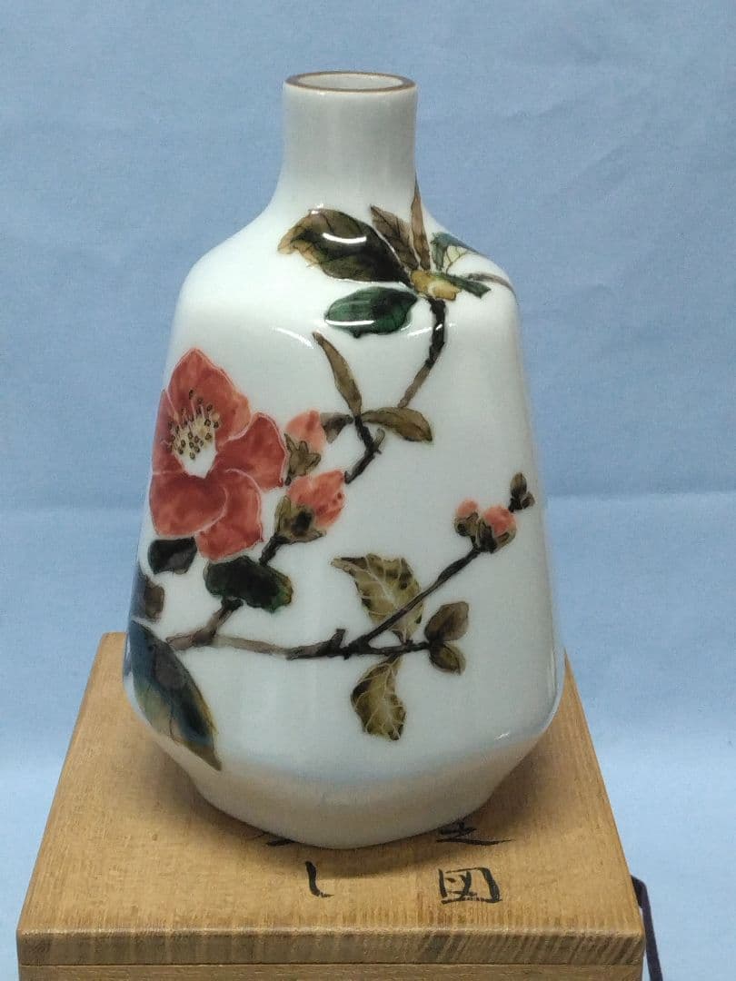 広瀬義之　工芸会正会員　一輪挿し　師人間国宝藤本能道　未使用