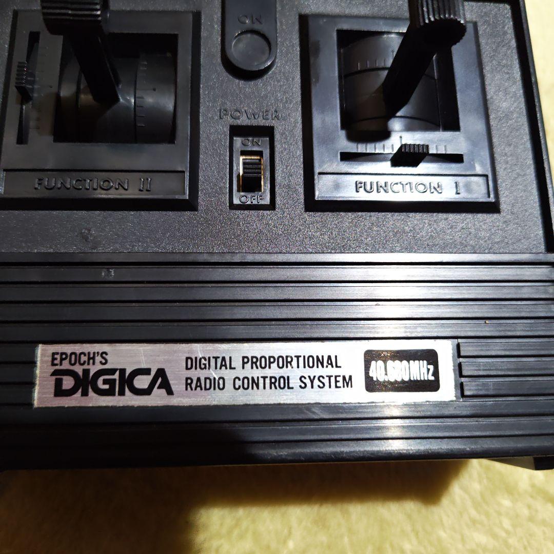 DIGICA BLACK BANDIT 1/2スケール