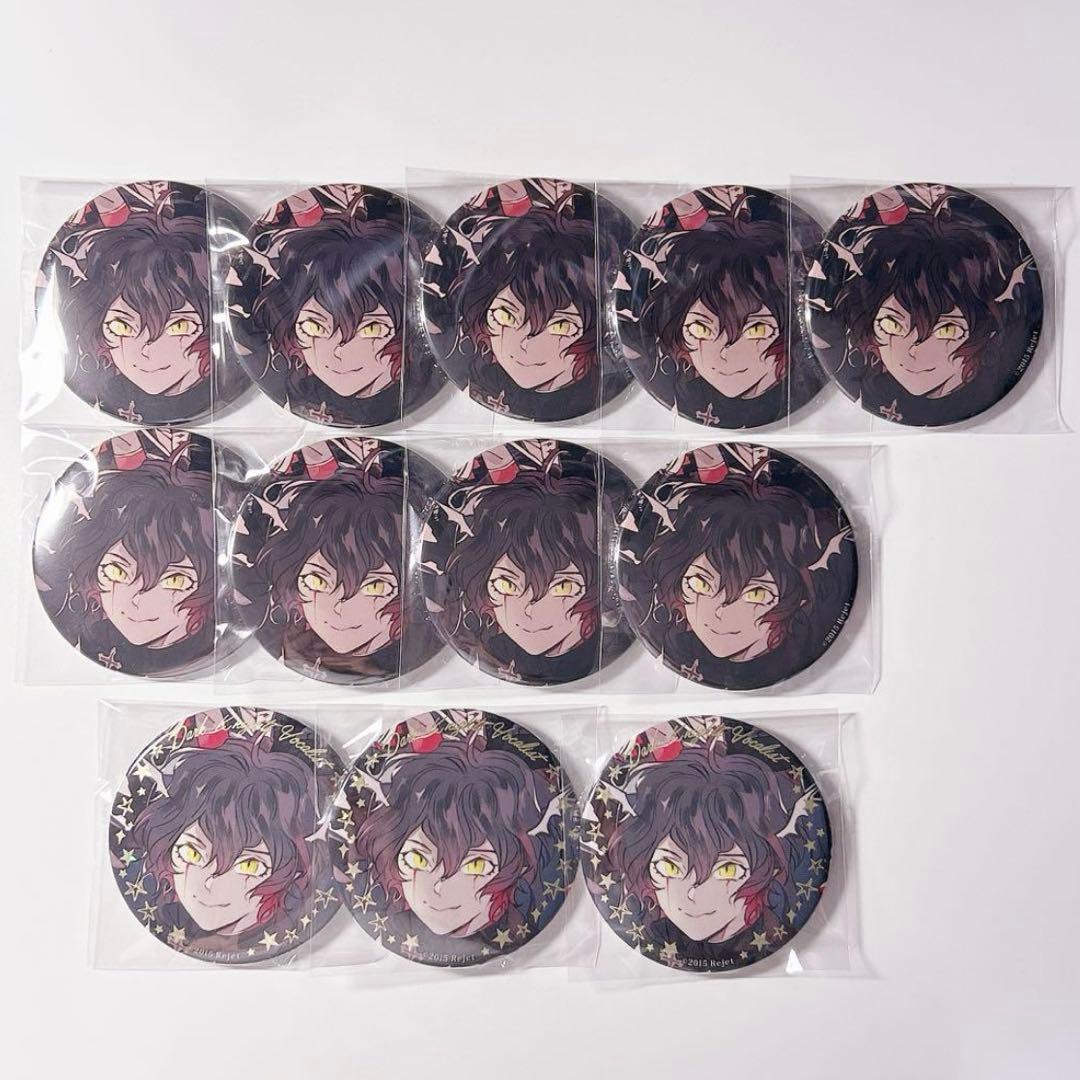 ディアヴォーカリスト ディアヴォ ユゥ 缶バッジセット