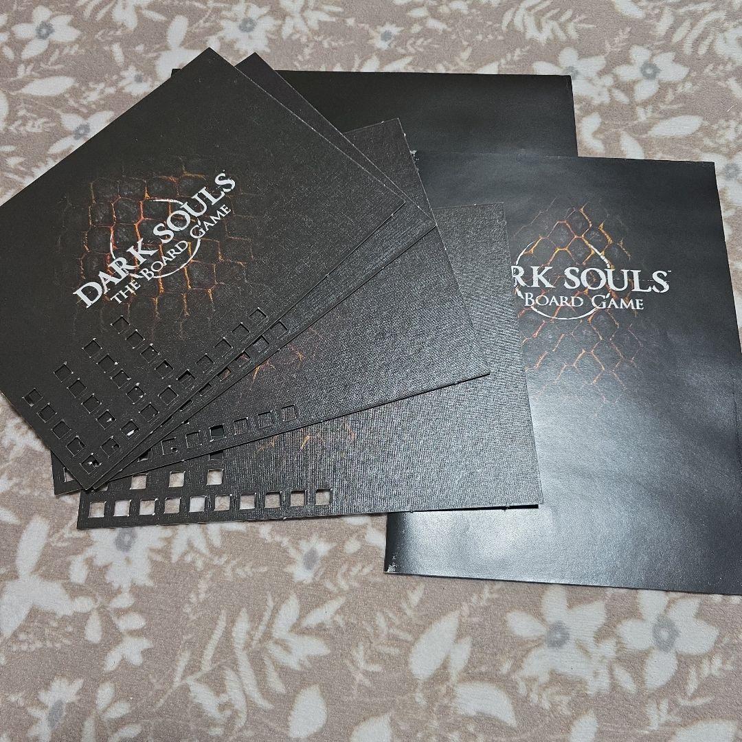 ダークソウル ボードゲーム