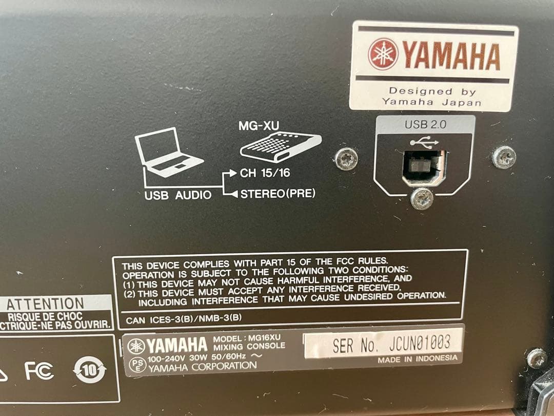 YAMAHA MG16XU アナログミキサー