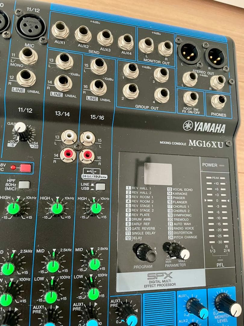 YAMAHA MG16XU アナログミキサー