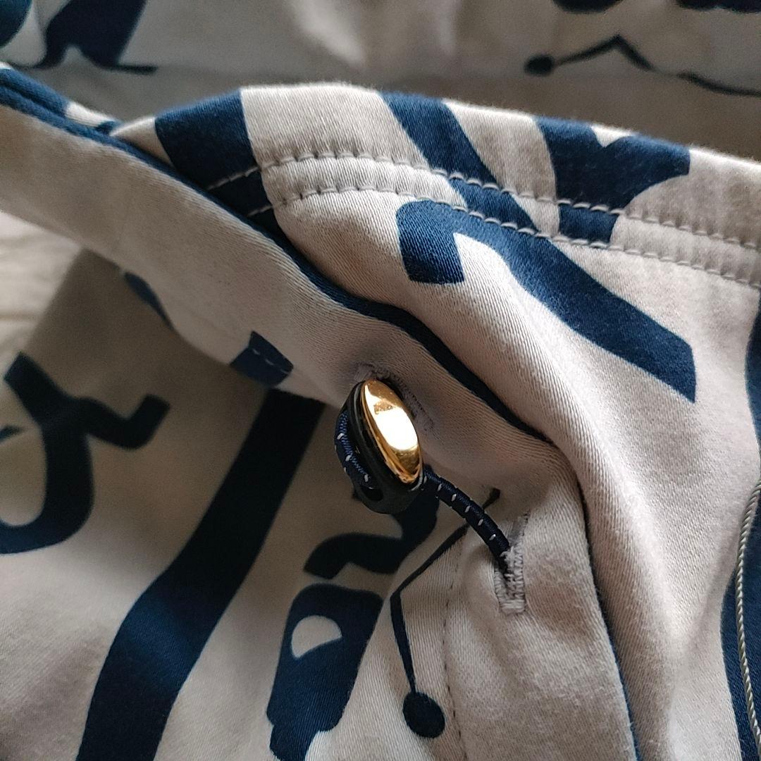 【新品・タグ付】Russeluno 色違いセットアップ 総柄 裏起毛 L