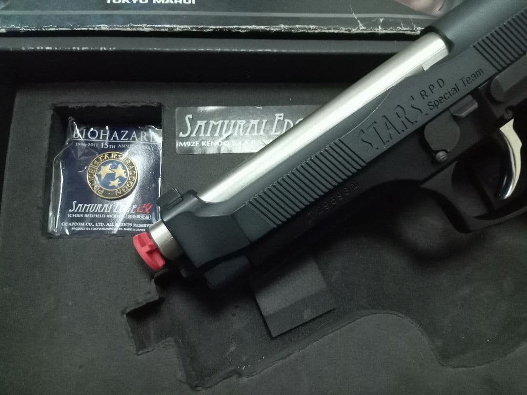 サムライエッジ15周年版クリスモデル