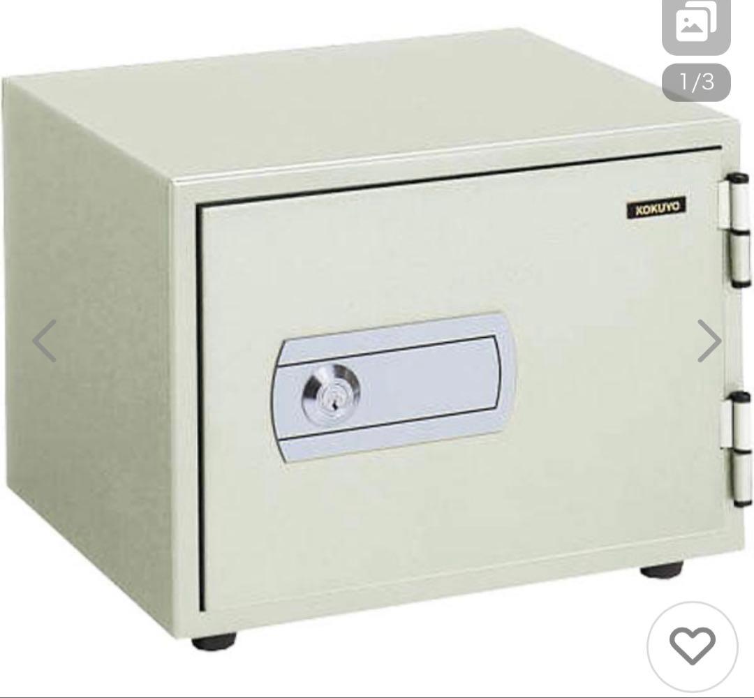 鍵付きコンパクト金庫 グレー