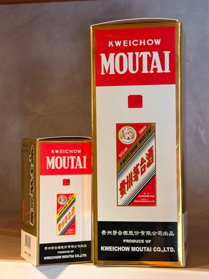 2026.2月購入　Kweichow Moutai 500ml 53%