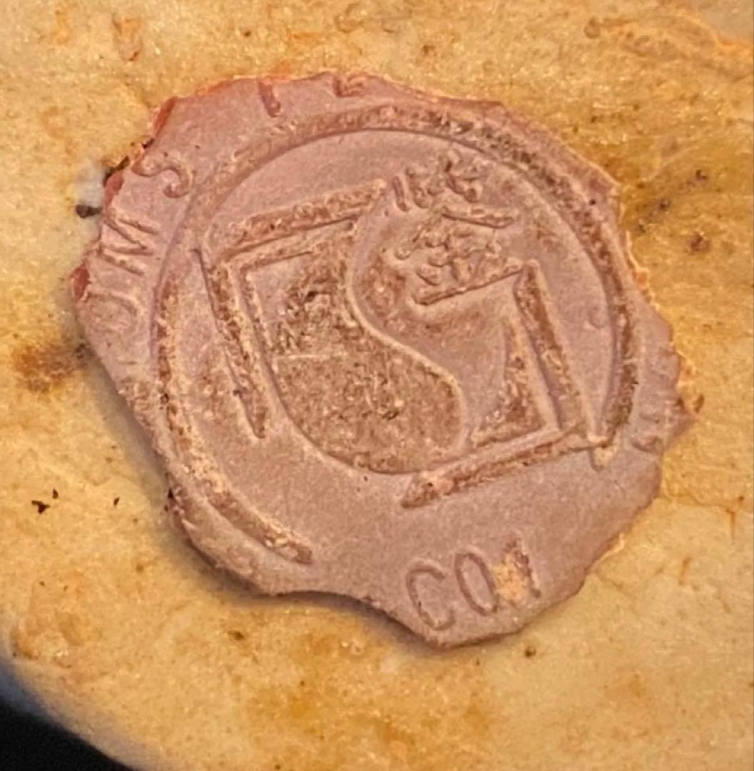 李朝　水滴　３点セット　鑑賞台付 １点　中国文物局蝋印付　ヴィンテージ　レア