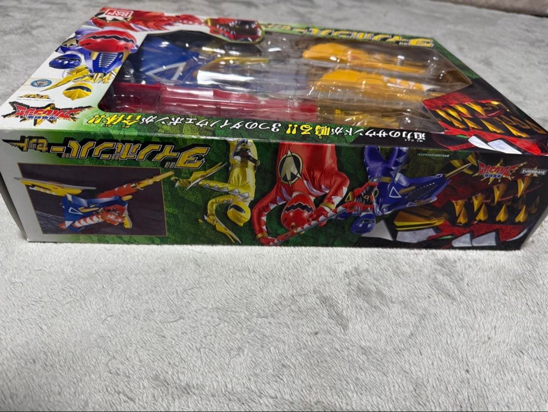 アバレンジャー ダイノボンバーセット