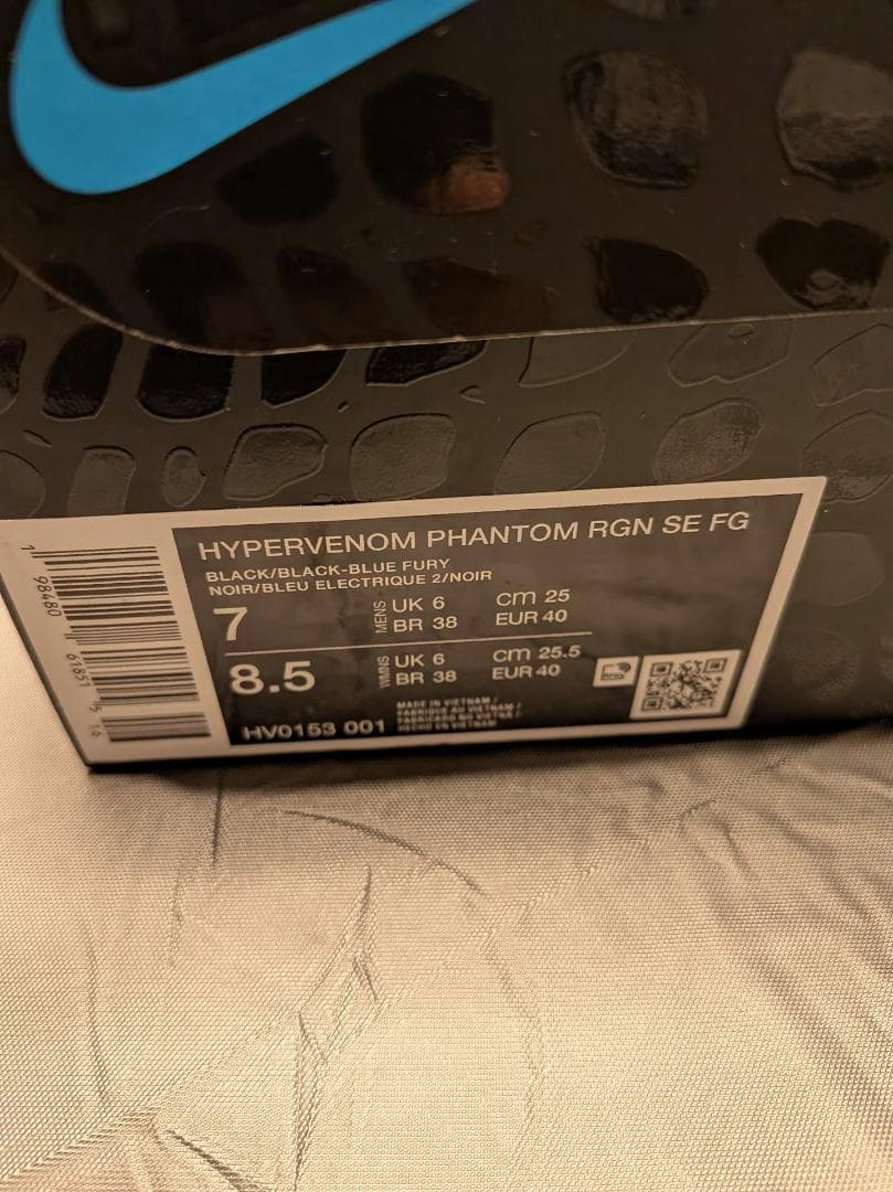 シューズ 25cm Nike Hypervenom Phantom RGN SE FG