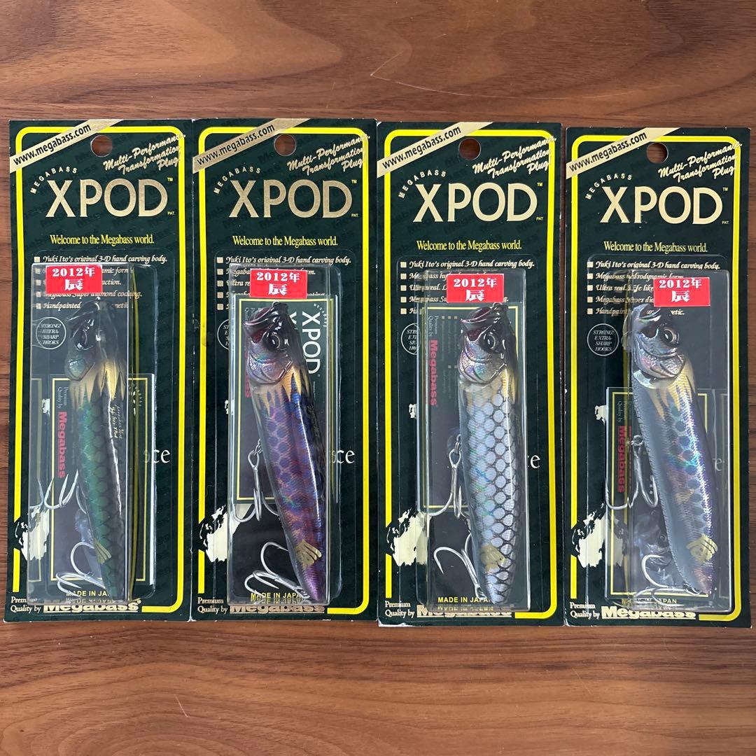 ☆新品☆4色コンプリート☆2012☆メガバス　XPOD　辰　干支