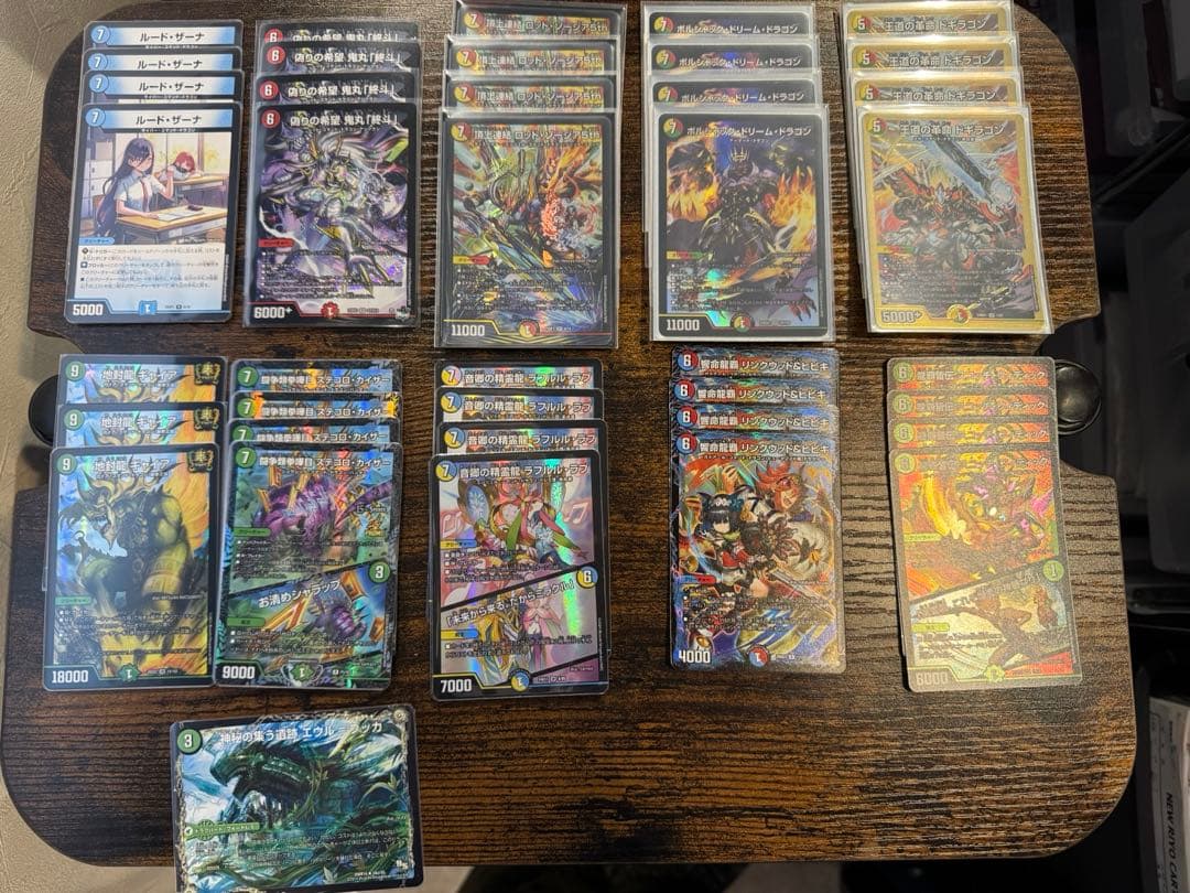 シータモルトデッキ+デッキパーツまとめ売り引退　1月31日23:59まで値下げ