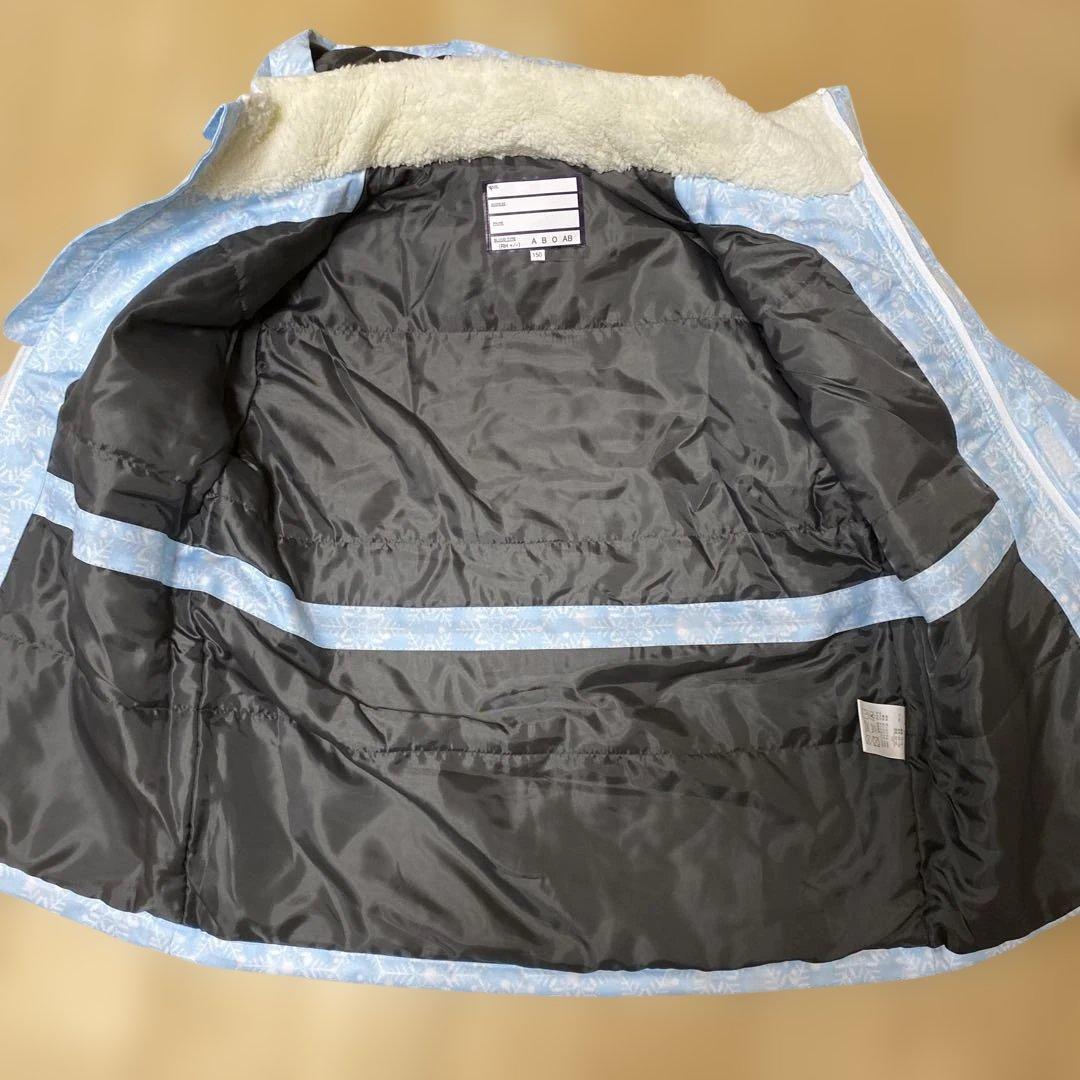 子供用スキーウェア ARG-4000 水色/ネイビー