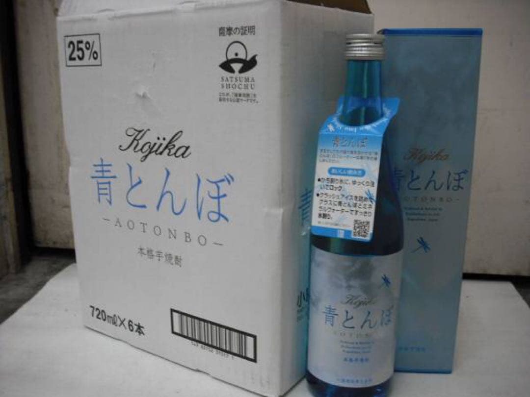 【小鹿酒造】　青とんぼ　７２０ＭＬ　1ケース（６本入）