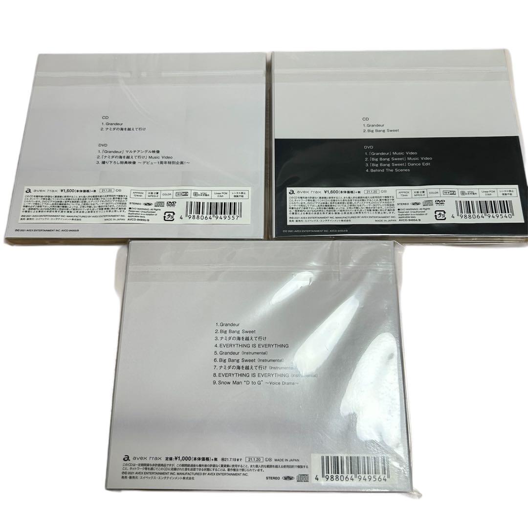 【‼️美品‼️】 Man CD D.DからHELLOHELLOまとめ売り