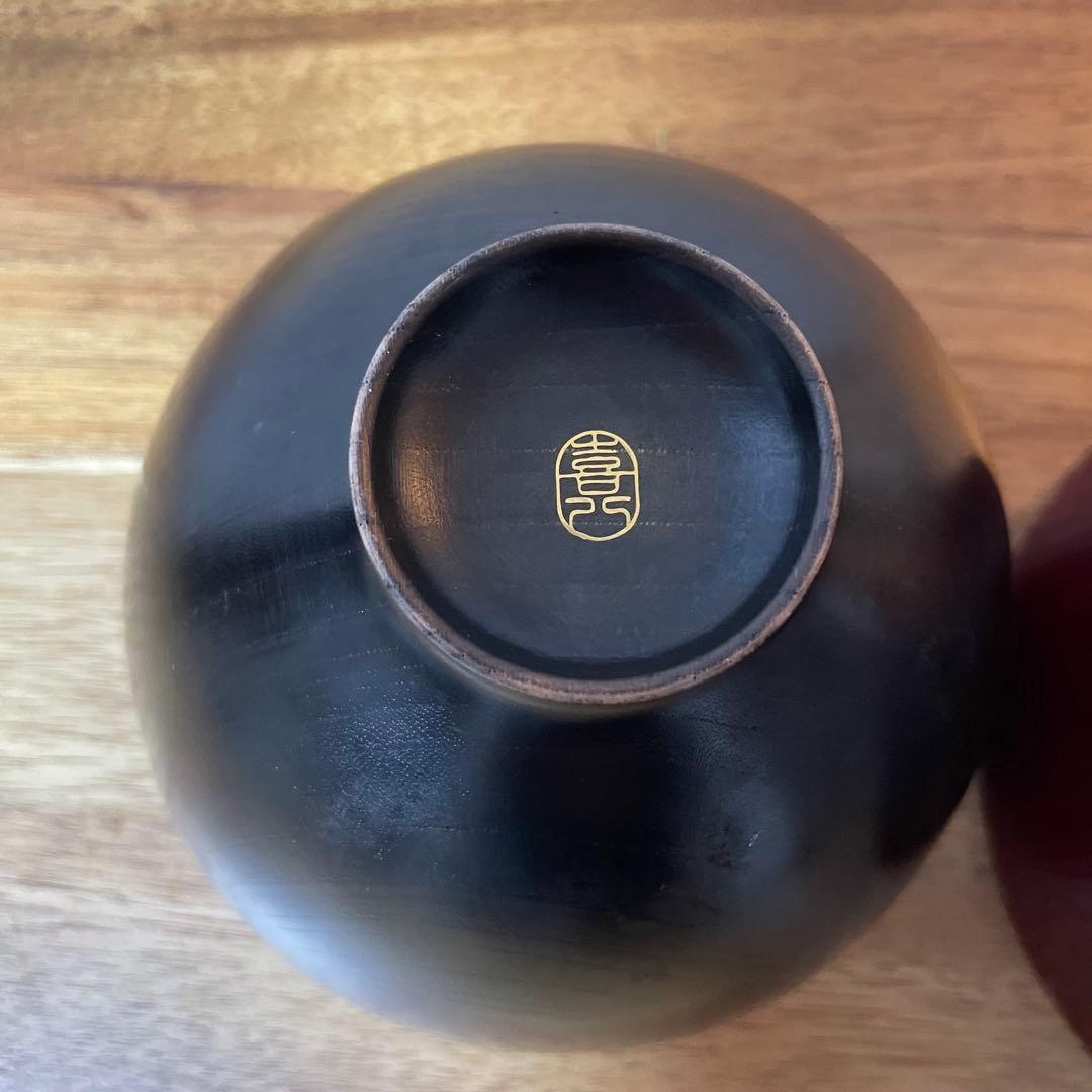 喜八工房　天然木　汁椀　ペアセット