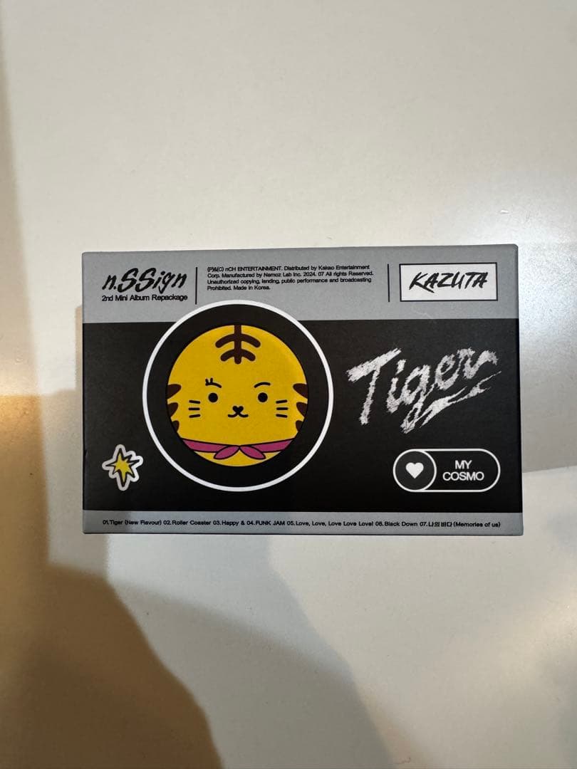 【新品未開封】nsSign Tiger nemo KAZUTA