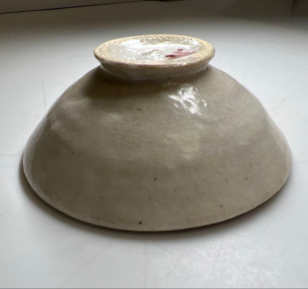 古山冨士夫　古山子　酒盃　共箱　口径約9㎝　東Y8-0204☆2F