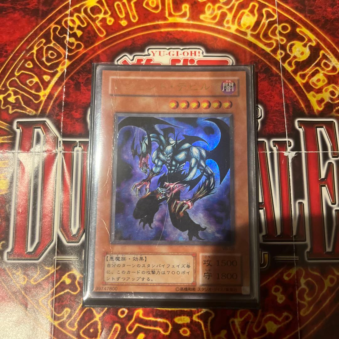 遊戯王OCG マリクデッキ　キャラデッキ　ラーの翼神竜　構築済みデッキ