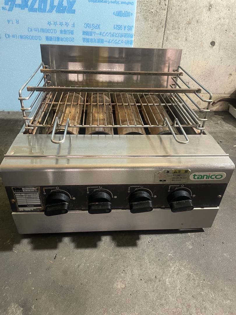 tanico タニコー　業務用　ガス赤外線　グリラー　TMS-TIG-4