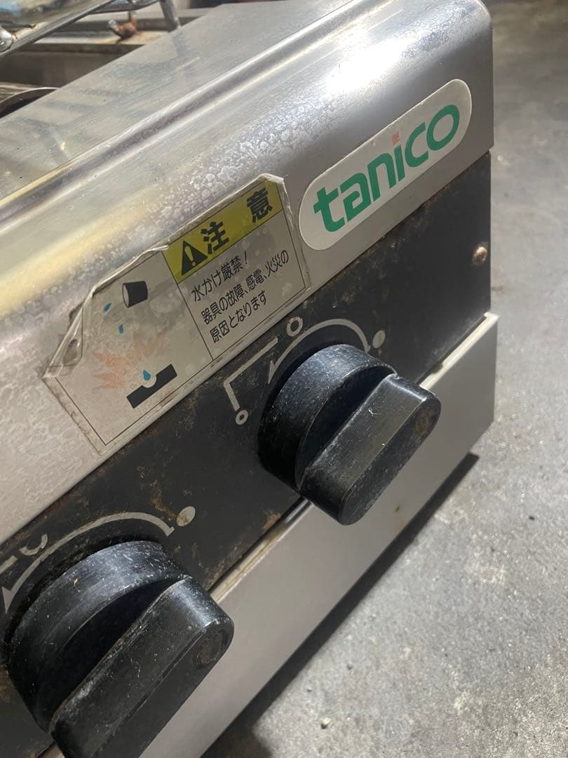 tanico タニコー　業務用　ガス赤外線　グリラー　TMS-TIG-4