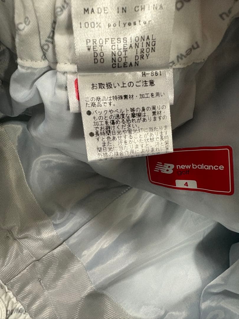 ニューバランスゴルフ　中綿　パンツ キルト　防寒　newbalancegolf