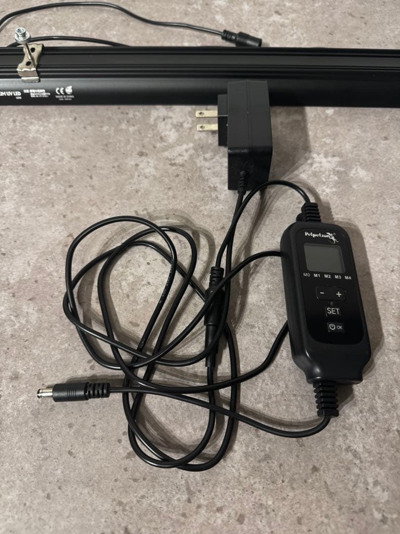 バータイプソラリウム UV LED 700 【 Petpetzone】