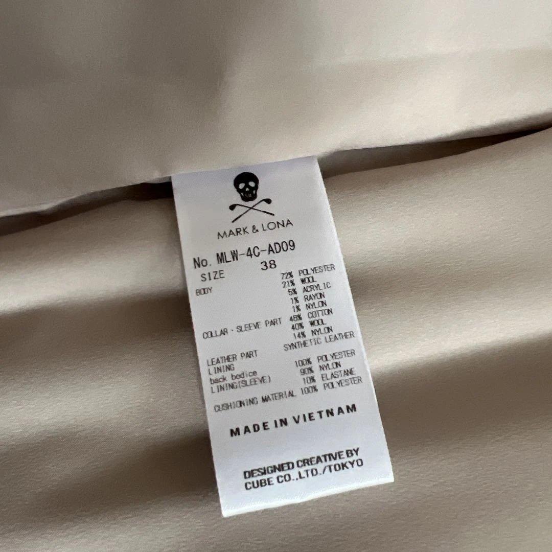 マーク&ロナ　2wayジャケット　ベスト 2024C 38