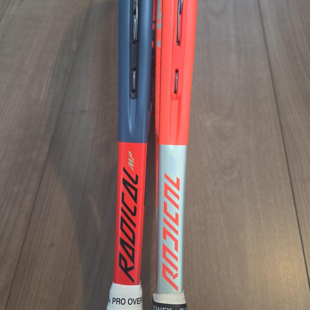 ラジカルmp2019、2021(グリップサイズ2) 2本セット